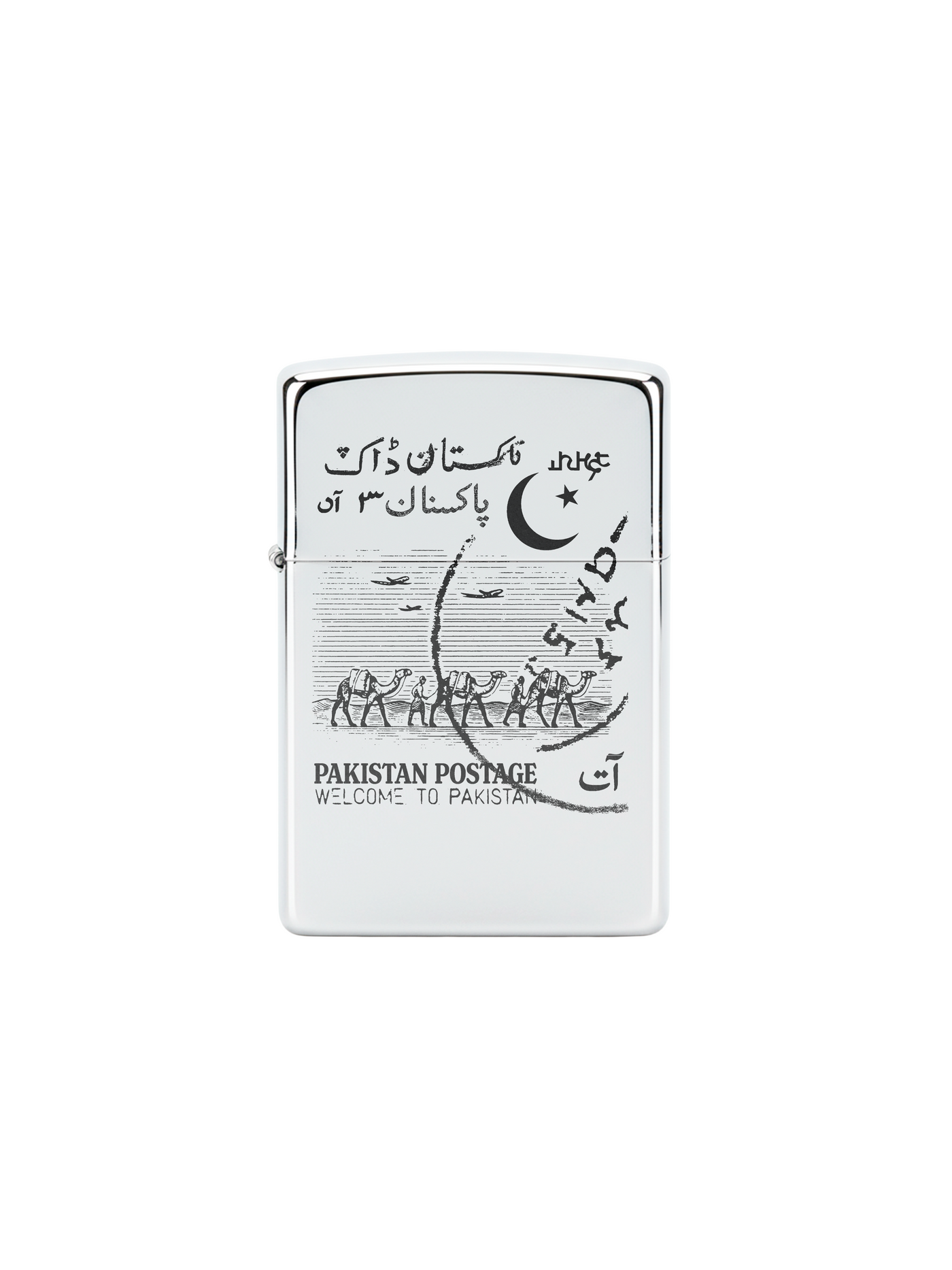 Lighter Ink©t 'Pak Postage'