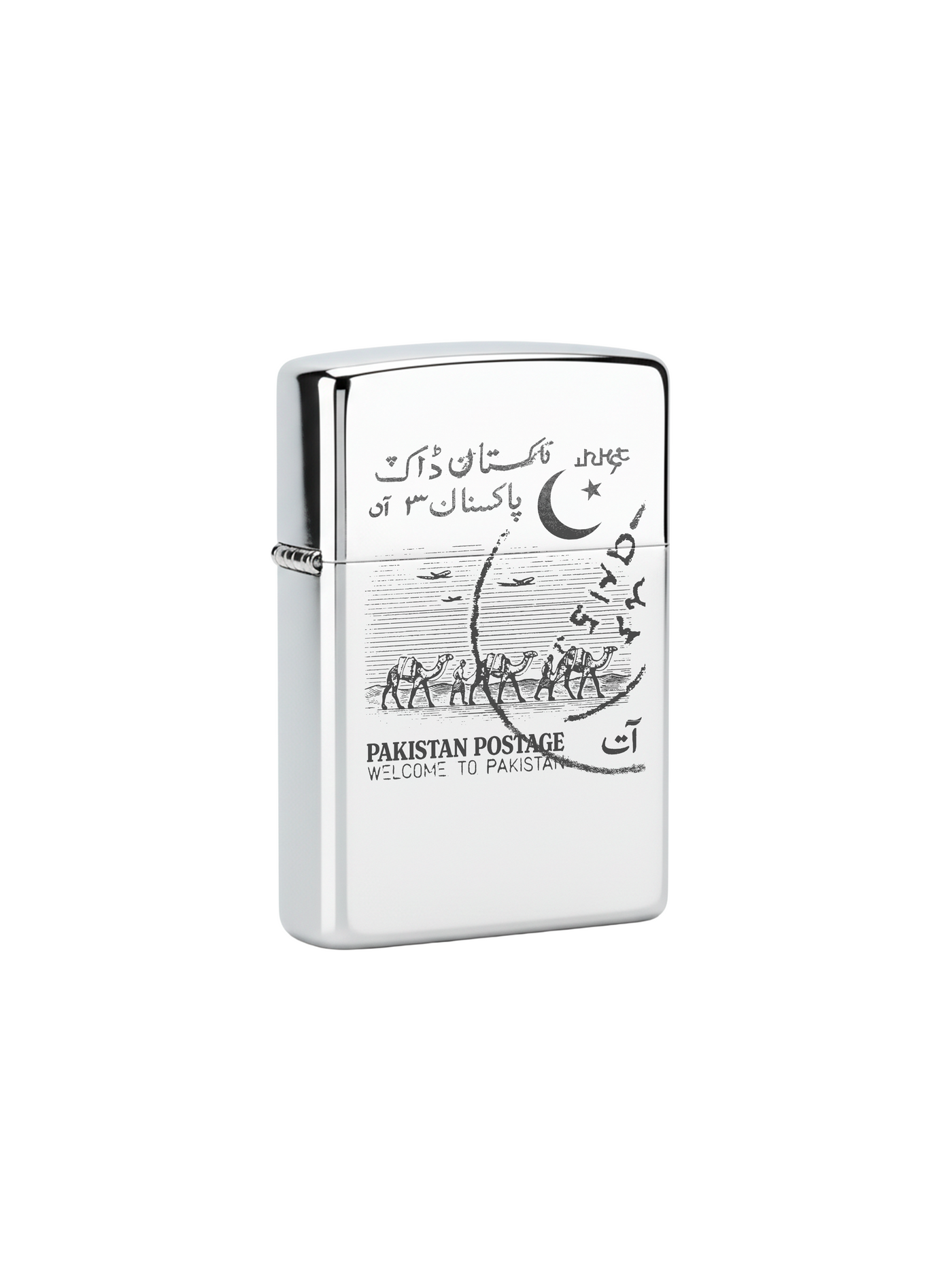 Lighter Ink©t 'Pak Postage'